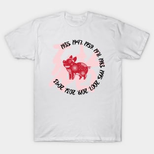 Chinese year of the pig T-Shirt